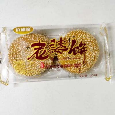 佰盛 老婆饼 200G