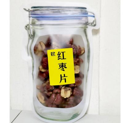 红枣片（软） 180G