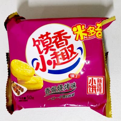 米多奇 馍香小趣馍丁 香焗烧烤味 50G