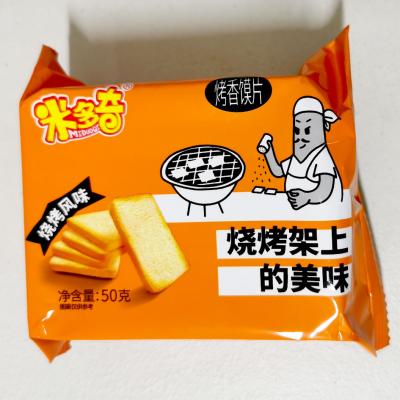 米多奇 馍香小趣馍片 烧烤风味 50G