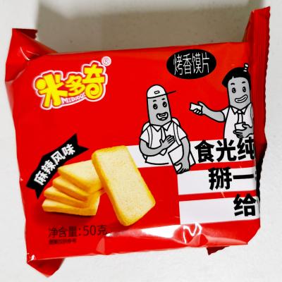 米多奇 馍香小趣馍片 麻辣风味 50G