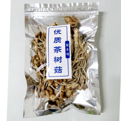 茶树菇 100G