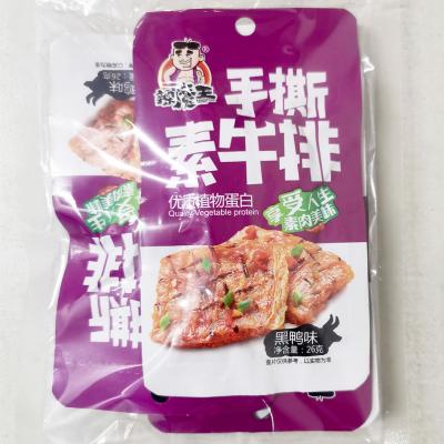 辣魔王 手撕素牛排 黑鸭味 130G