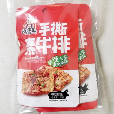 辣魔王 手撕素牛排 香辣味 130G