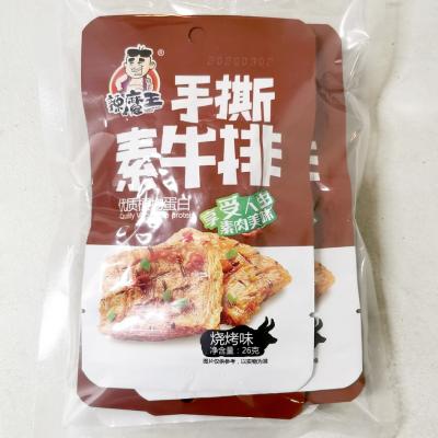 辣魔王 手撕素牛排 烧烤味 130G