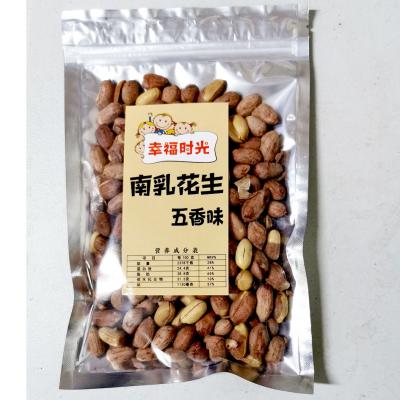 南乳花生 五香味 180G