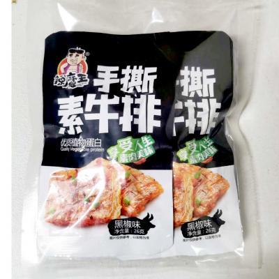 辣魔王 手撕素牛排 黑椒味 130G