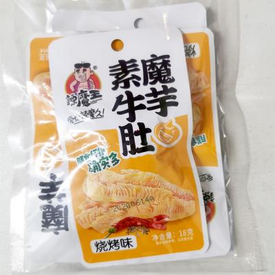 辣魔王 魔芋素牛肚 烧烤味 90G