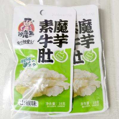 辣魔王 魔芋素牛肚 泡椒味 90G